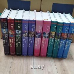 Used Harry Potter Japanese Version All 11 books Complete Set HardcoverBook Japan