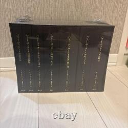 25E ANNIVERSAIRE Édition Spéciale 25e Anniversaire Harry Potter 7 Volumes