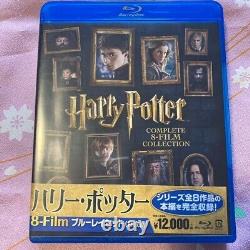Collection complète des 8 films Harry Potter en Blu-ray