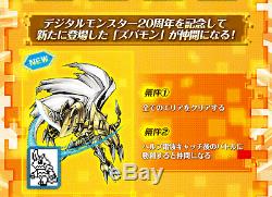 Digimon Adventure Digivolving Spirits Et Digivice Ver.