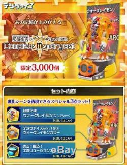 Digimon Adventure Sets De Mémoire Complète Digivolving Spirits Et Digivice Ver 15th