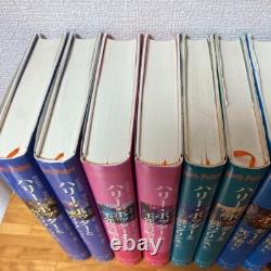 ENSEMBLE COMPLET DE 11 LIVRES HARRY POTTER ÉDITION JAPONAISE EN COFFRET ENFONCÉ USAGÉ