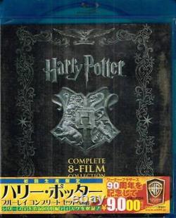 Ensemble Complet Harry Potter Blu Ray (première Production Limitée À 8 Disques)