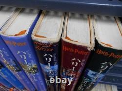 Ensemble complet Harry Potter 11 livres édition japonaise en boîte en dur d'occasion