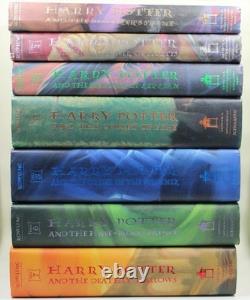 Ensemble complet Harry Potter HC 1-7 JK Rowling 1ères éditions américaines avec jaquettes de protection
