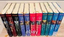 Ensemble complet de 11 livres Harry Potter version japonaise usagés, édition reliée, Japon