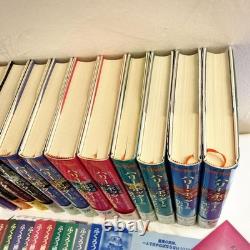 Ensemble complet de Harry Potter 11 livres Édition japonaise Relié Coffret d'occasion