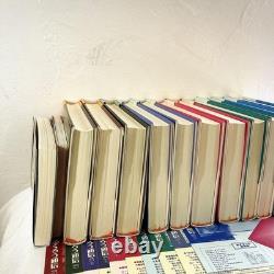 Ensemble complet de Harry Potter 11 livres Édition japonaise Relié Coffret d'occasion