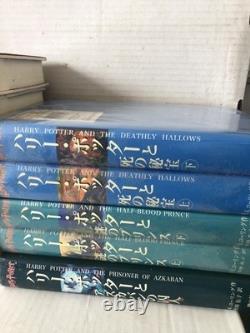Ensemble complet de Harry Potter 11 livres Édition japonaise Relié D'occasion Vendeur américain