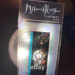 Harry Potter Boîte À DVD Complète Première Édition Japon Y