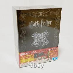 Harry Potter Chapitre Partie Complete Dvd-box