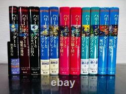 Harry Potter Coffret complet de 11 livres, édition japonaise, romans reliés, 7,8 x 5,5 po