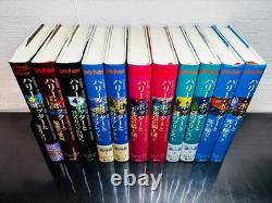 Harry Potter Coffret complet de 11 livres, édition japonaise, romans reliés, 7,8 x 5,5 po
