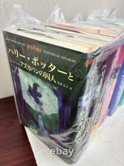 Harry Potter Coffret complet de 11 volumes, édition japonaise, reliure cartonnée, roman