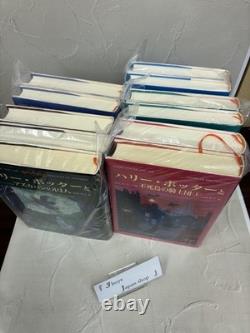 Harry Potter Coffret complet de 11 volumes, édition japonaise, reliure cartonnée, roman