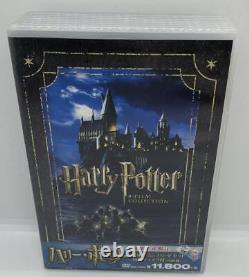 Harry Potter DVD Ensemble Complet Avec Disque Bonus Première Production Limitée 16 Disques