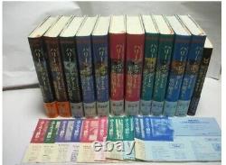 Harry Potter Dans La Collection Complète Japonaise Avec Obi & 2 Livres & Owl News Set