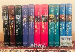 Harry Potter Japonais Version Tous Les 11 Livres Ensemble Complet Couverture Rigide Livre Japon