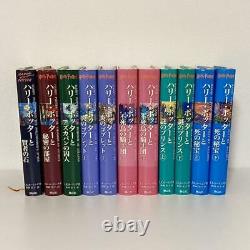 Harry Potter Japonais Version Tous Les 11 Livres Ensemble Complet Couverture Rigide Livre Japon Dhl
