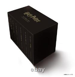 Harry Potter L'Intégrale 7 Volumes Édition Spéciale 25e Anniversaire Livre Japon