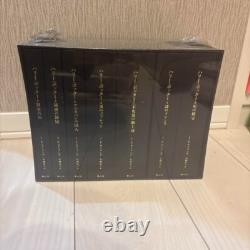 Harry Potter L'intégrale 7 volumes Édition spéciale 25e anniversaire Non ouverte