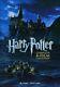 Harry Potter La Collection Complète 8-film, Excellent État, Maggie Smith