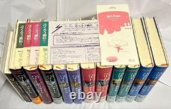 Harry Potter Série Complète Vol. 1-11 Ensemble de Livres Reliés Japonais