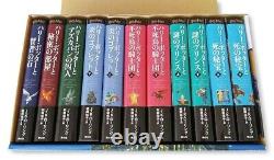 Harry Potter Version Japonaise Ensemble Complet de 11 Livres Relié Neuf