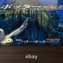 Harry Potter Version Japonaise Les 11 Livres Complet Ensemble Livre Relié Neuf