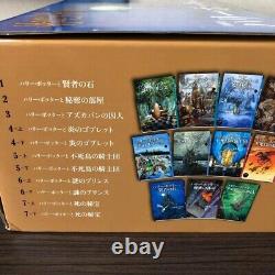 Harry Potter Version Japonaise Les 11 Livres Complet Ensemble Livre Relié Neuf