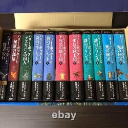 Harry Potter Version Japonaise Les 11 Livres Complet Ensemble Livre Relié Neuf