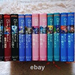 Harry Potter Volumes Complets 1-7 Version Japonaise 11 Livres au Total Provenant du Japon