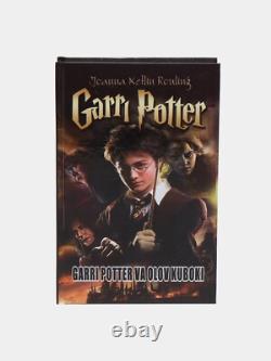 Harry Potter coffret complet de 7 livres en langue ouzbèke édition collector UZB