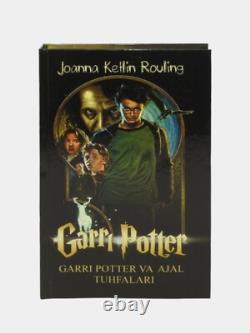 Harry Potter coffret complet de 7 livres en langue ouzbèke édition collector UZB