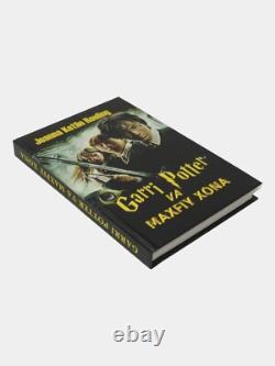 Harry Potter coffret complet de 7 livres en langue ouzbèke édition collector UZB