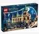 Lego Harry Potter : La Chambre Des Secrets (76389)
