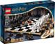 Lisez La Description Lego Harry Potter Les &eacute;checs Des Sorciers De Poudlard 76392 Ensemble Complet
