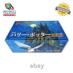 NOUVELLE Version Japonaise de Harry Potter Les 11 livres Ensemble complet Livre relié