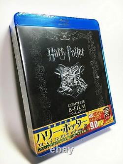 Première Production Limitée Harry Potter Blu-ray Ensemble Complet Blu-ray