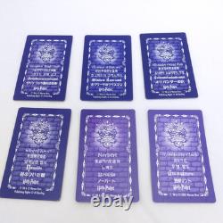 Rare ! Ensemble complet de 30 cartes lenticulaires 3D de Harry Potter avec grenouille en chocolat