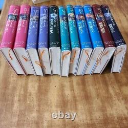 Série Harry Potter Volumes Complet 1-7 Version Japonaise 11 livres