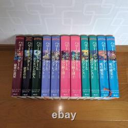 Série complète Harry Potter - Ensemble de 7 livres - 11 volumes - J.K. Rowling - Tous en reliure rigide