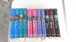 Version Japonaise Harry Potter Tous Les 11 Livres Ensemble Complet Couverture Rigide Livre Japon