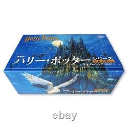 Version japonaise de Harry Potter Tous les 11 livres Coffret complet Livre relié 2020 JP