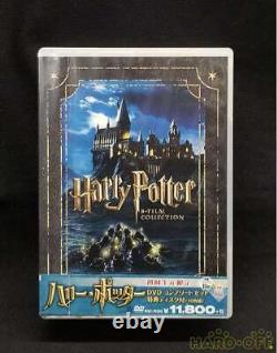 Warner Bros. Home Entertainment Harry Potter Coffret DVD complet avec disque bonus Mo