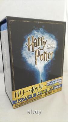 Warner Entertainment Japan Coffret complet des 8 films Harry Potter en Blu-ray